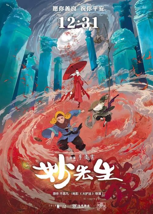 高仿北卡罗来纳州
